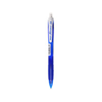 PILOT 百乐 HRG-10R 自动铅笔 蓝色 0.5mm 单支装