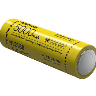 NITECORE 奈特科尔 NL2050HP 充电锂电池 3.6V 5000mAh 4粒 8A+UMS4 快充器