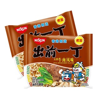 Nissin Demae Itcho 出前一丁 方便面 五香牛肉味 100g*5袋