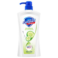 Safeguard 舒肤佳 青瓜清爽香型沐浴露 720ml