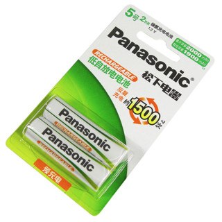 Panasonic 松下 5号镍氢电池 1.2V 2000mAh 2粒装