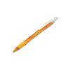 PILOT 百乐 HRG-10R 自动铅笔 黄色 0.5mm 单支装