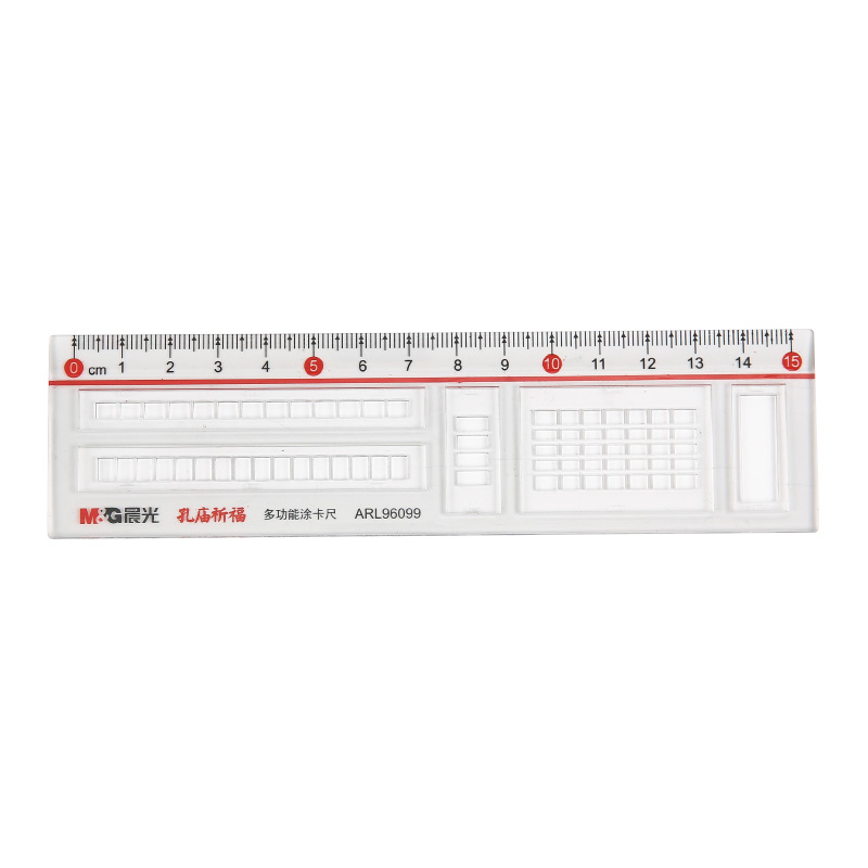 M&G 晨光 孔庙祈福系列 ARL96099 涂卡尺 15cm 单把装