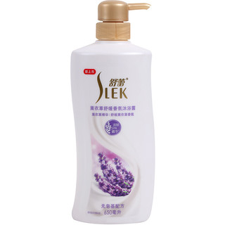 SLEK 舒蕾 薰衣草舒缓香氛沐浴露