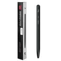 fizz 飞兹 FZ44003D 旋转中性笔 0.5mm