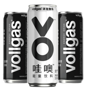 vollgas 哇噢 无糖能量饮料 百香果风味 330ml*6罐