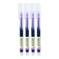 Snowhite 白雪 M1 拔帽走珠笔 紫色 0.5mm 12支装