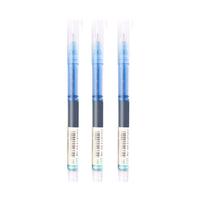 Snowhite 白雪 M1 拔帽走珠笔 浅蓝色 0.5mm 12支装