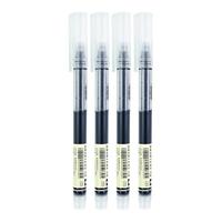 Snowhite 白雪 M1 拔帽走珠笔 黑色 0.5mm 12支装