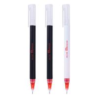 Snowhite 白雪 M1 拔帽走珠笔 混杆红芯 0.5mm 白杆5黑杆5 10支装