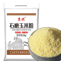 京琪 石磨玉米粉 1kg