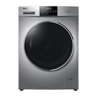 Haier 海尔 纤禧系列 XQG90-B12926 滚筒洗衣机 9kg 银色