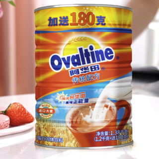 Ovaltine 阿华田 传统配方 蛋白固体饮料 1.38kg
