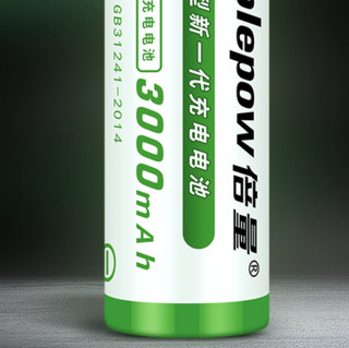 Doublepow 倍量 DP-18650 锂电池 3.7V 3000mAh 1节 尖头