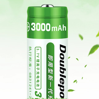 Doublepow 倍量 DP-18650 锂电池 3.7V 3000mAh 1节 尖头