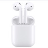 Apple 苹果 AirPods2 半入耳式真无线蓝牙耳机 白色