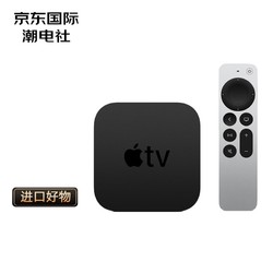 Apple 苹果 TV 6代 2021款（A12、32GB）