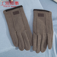 上海故事 ZG2107 男士手套