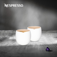 NESPRESSO 浓遇咖啡 Origin系列马克咖啡杯组含2个280ml陶瓷咖啡杯