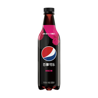 pepsi 百事 无糖 可乐 树莓口味 500ml*48瓶