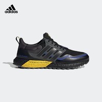 adidas阿迪达斯官网UB ATR男女新款实用舒适跑步鞋GY6312 一号黑/一号黑/黄 44.5(275mm)