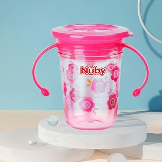 Nuby 努比 10410 儿童学饮魔术杯 240ml 花朵