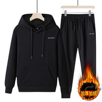 CBA FTZ99855R84 男子运动套装