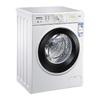 KONKA 康佳 XQG90-BB12D08W 滚筒洗衣机 9kg 白色