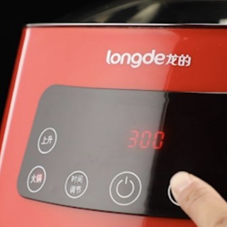 longde 龙的 LD-HG180S-A 多用途锅 红色
