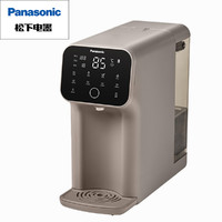 Panasonic 松下 净水器净饮松下一体机家用台式即热式免安装饮水机 UV升级款AD69T