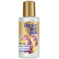 Rejoice 飘柔 甜美花漾香氛润发乳 50ml