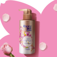 Rejoice 飘柔 甜美花漾香氛润发乳 300ml