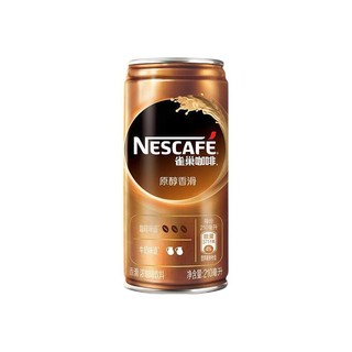 Nestlé 雀巢  原醇香滑 浓咖啡饮料 210ml*8罐 礼盒装