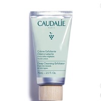 CAUDALIE 欧缇丽 深层清洁面膜 75ml