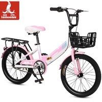 PHOENIX 凤凰 儿童自行车 18寸粉色炫彩辐条轮