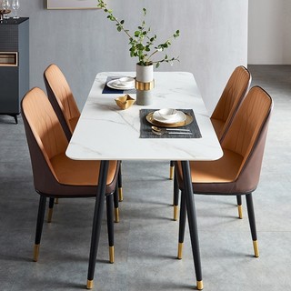 卡伊莲 JI1R-A+LS073S4-A 轻奢岩板餐桌+餐椅*6 白色+黑色 1.4m
