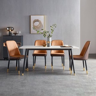 卡伊莲 JI1R-A+LS073S4-A 轻奢岩板餐桌+餐椅*4 白色+黑色 1.6m
