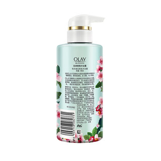 OLAY 玉兰油 和风樱花花漾香氛沐浴露