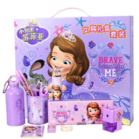 Disney 迪士尼 公主联名系列 DM29196S 文具礼盒套装 27件套