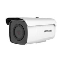HIKVISION 海康威视 2CD3T86FWDV2-I3S 监控摄像头 焦距4mm 白色
