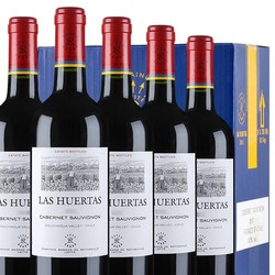 CHATEAU LAFITE ROTHSCHILD 拉菲古堡 智利进口红酒 拉菲（LAFITE）巴斯克花园红葡萄酒 整箱装 750ml*6瓶（ASC）