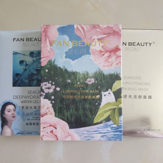 FAN BEAUTY DIARY 美黎汎 芍药粉光透亮美肌面膜 35ml*5片