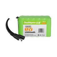 Doublepow 倍量 锂电池 12V 15000mAh 1粒装