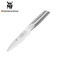 WMF 福腾宝 德国福腾宝Classic Plus多用刀家用不锈钢锋利多功能水果刀料理刀厨师刀