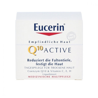 Eucerin 优色林 辅酶Q10抗皱日霜 50ml