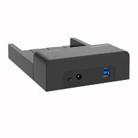 3.5英寸 SATA硬盘盒 USB 3.0 TYpe-B 6518US