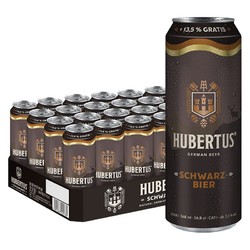 HUBERTUS 狩猎神 黑啤酒 568ml*24听