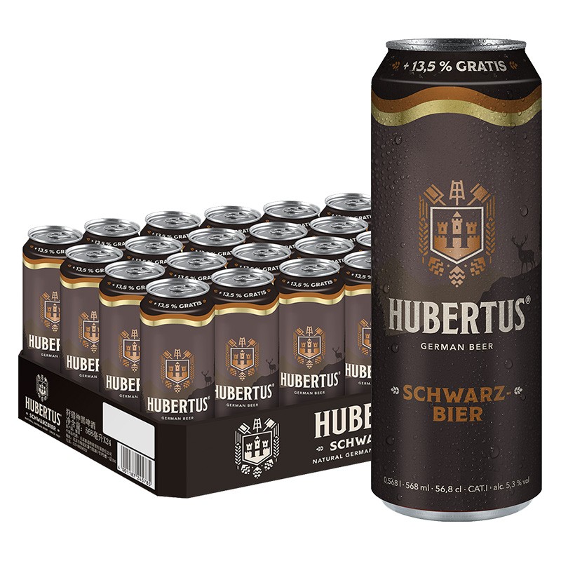 HUBERTUS 黑啤酒