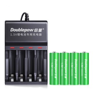 Doublepow 倍量 5号充电电池 1.5V 3400mAh 充电套装 4粒装