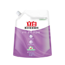 Liby 立白 柔顺剂薰衣草衣物护理剂1L*2袋薰衣草香护形柔顺持久留香